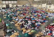 Hari Ke-34 Operasional Haji 2026 : Seluruh Jemaah Indonesia Sudah di Makkah, Siap Bergerak ke Arafah Besok